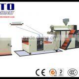 UTOPLAS Brand 2015 Best Selling pe Air Bubble Film Machine