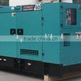 60KVA Generator Set