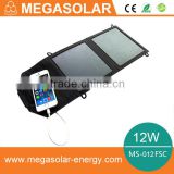 12w free energy foldable mobile solar charger