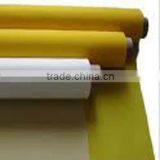 Polyester Bolting Cloth(10 Years Factory)