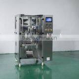 Automatic Vertical Form Fill and Seal Bagger thumbnail-6