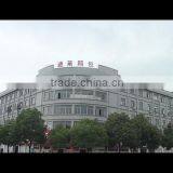 Jinhua Dilly Luggage Co., Ltd. company overview - view 1 thumbnail