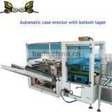 High Speed Case Erecting Machine From Shanghai Port