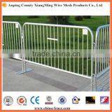 Hesco Barrier