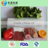 7 Layer Coextrusion Lidding Film thumbnail-1