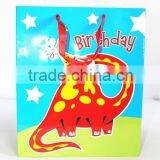 Creative Fine Quality Paper Bag thumbnail-3