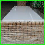 White Color MDF Slotted Panel Slat Wall Board