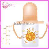 Baby Products BPA Free Free Baby Bottle Samples 2015