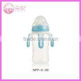 Hot Selling Customized Logo Best Feeding Bottle for Baby