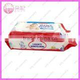 Baby Wet Wipes With Cover Small Packing