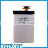 BL-T5 for LG LS970 2100mah China Mobile Phone Battery Making Factory thumbnail-3