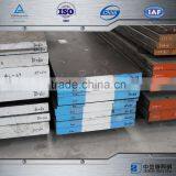 Z10C High Tensile Steel Plate Steel Plate Thinckness Hardened Steel Plate thumbnail-1