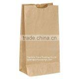 Machine Made Reusable Grocery Paper Bag, Take Away Fast Food Paper Bag With Square Bottom, Printed Kraft Paper Food Bag thumbnail-1