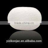 Oval Type and Sponge Material Massage Konjac Sponge thumbnail-1