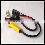 H9 Led Warning Canceller Socket 6R Error Free Canbus Led Resistor for Porsche 50W
