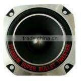 Tweeter Speaker (SPK-ATX4060)