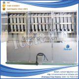 New Type Automatic Commercial Small Portable Ice Cube Making Machine Price thumbnail-2