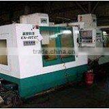 Apex Auto Parts Inc. company overview - view 1 thumbnail