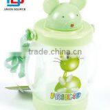 Cartoon Water Bottle/Kid's Water Bottle