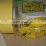 yellow release paper two side carpet tape