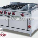 Gas Cooker/cooker With Oven Chinese Camping Gas Oven