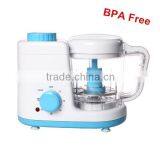 BPA Free Baby Food Maker XJ-12406
