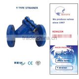 cast iron water pipe strainer