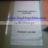 polypropylene woven bags 25kg and 50kg supplier china