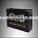 Color Printing Gift Paper Packaging Bag thumbnail-1