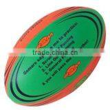 Promotional Size 5 PU Rugby Ball thumbnail-6