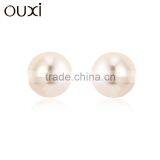 OUXI Fashionable White Pearl Earring for Women 20485 thumbnail-1
