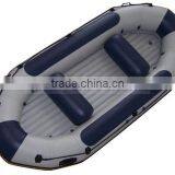 2014 Professional Pvc Inflatable Racing Boat for Sale thumbnail-1