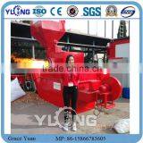 YLR360Q CE Biomass China Pellet Burner
