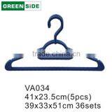 VA034 Plastic Cloth Clothing Hanger Store Bedroom Laundry Plastic Hanger thumbnail-2