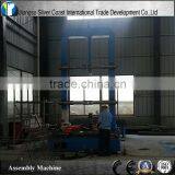 H Beam Steel Making Machine--assembly Machine