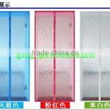 Door and Window Preventing Magnetic Magnetic Screen Door in Summer Screen Door Magnetic Electric Fly Scree thumbnail-3