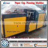 High Quality Fully Automatic Paper Cup Machine Usa