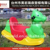 rocking horse blowing mould