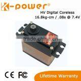 K-power DHV823 Robot Servo 72g / 16.8kg-cm / 0.08sec @ 7.4V