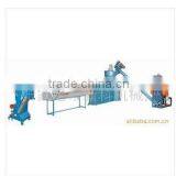 Hot Sale Plastic Granulating Machine