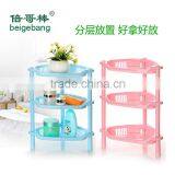 Bathroom Plastic Rack thumbnail-3