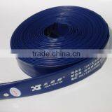 PVC Power Discharge Hose 2 Inch