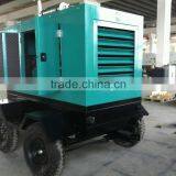 30KW Silent Diesel Generator Set thumbnail-3