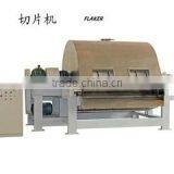 Wuxi Zhongtian Toilet Soap Complete Equipments Co., Ltd. company overview - view 3 thumbnail