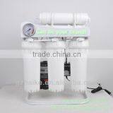 Reverse Osmosis System