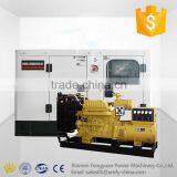 Manufacturer Competitive Price 150kw 187.5kva Silent Type Soundproof Diesel Generator Price List thumbnail-1