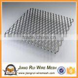 Good Quality Aluminum Expanded Metal Sheet for Architectural Screen thumbnail-5