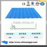 Clad Plate Chinese Roof Tiles Various Types of Roof Tiles Roofing Tiles for Houses thumbnail-5