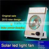 High Quality New Style Factory Wholesale Solar Table Fan thumbnail-2
