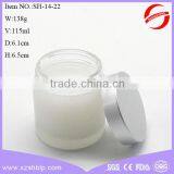 50g Glass Bottle for Skin Care Cream Packing Use Frosted Glass Jar for Cream With Matte Silver Lid thumbnail-2